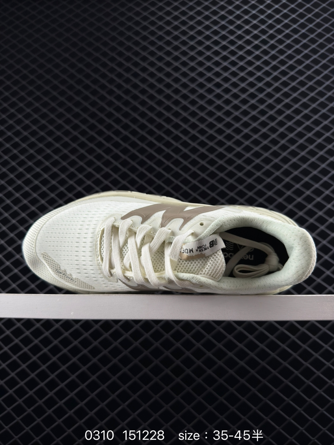 New Balance More Trail V3